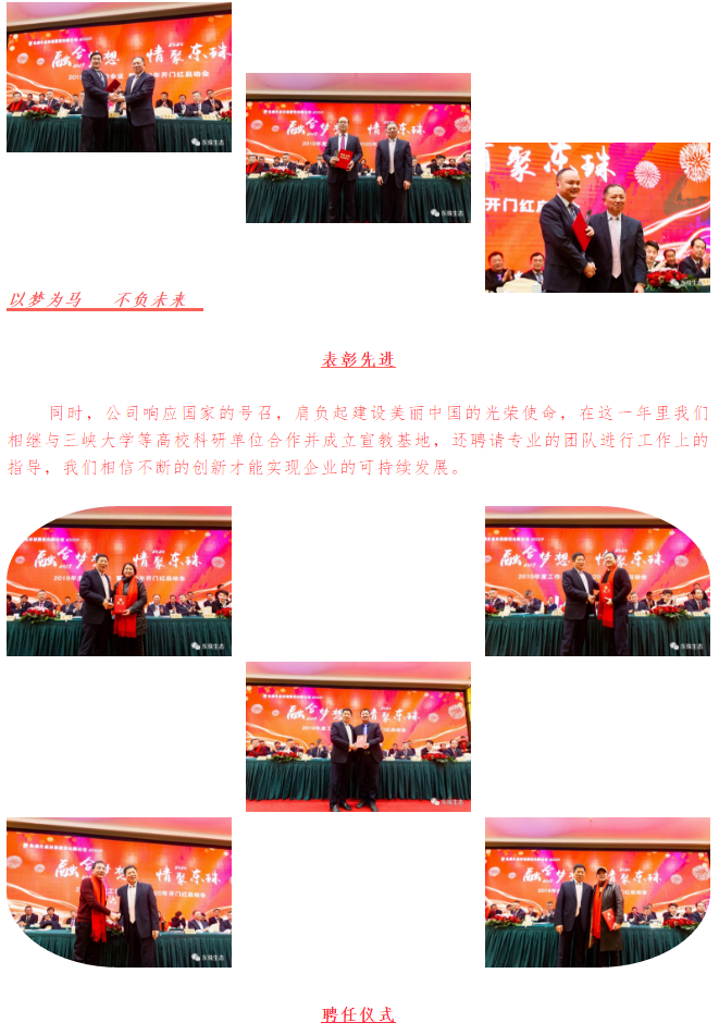 1577950596319381.png 004.png