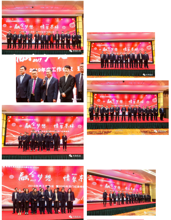 1577950796647790.png 006.png
